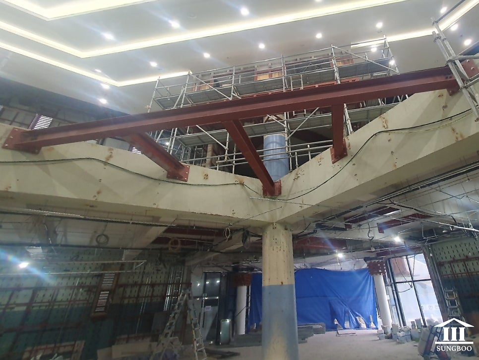 광진구 시흥동 국립예고 강당 내 빔 보강공사